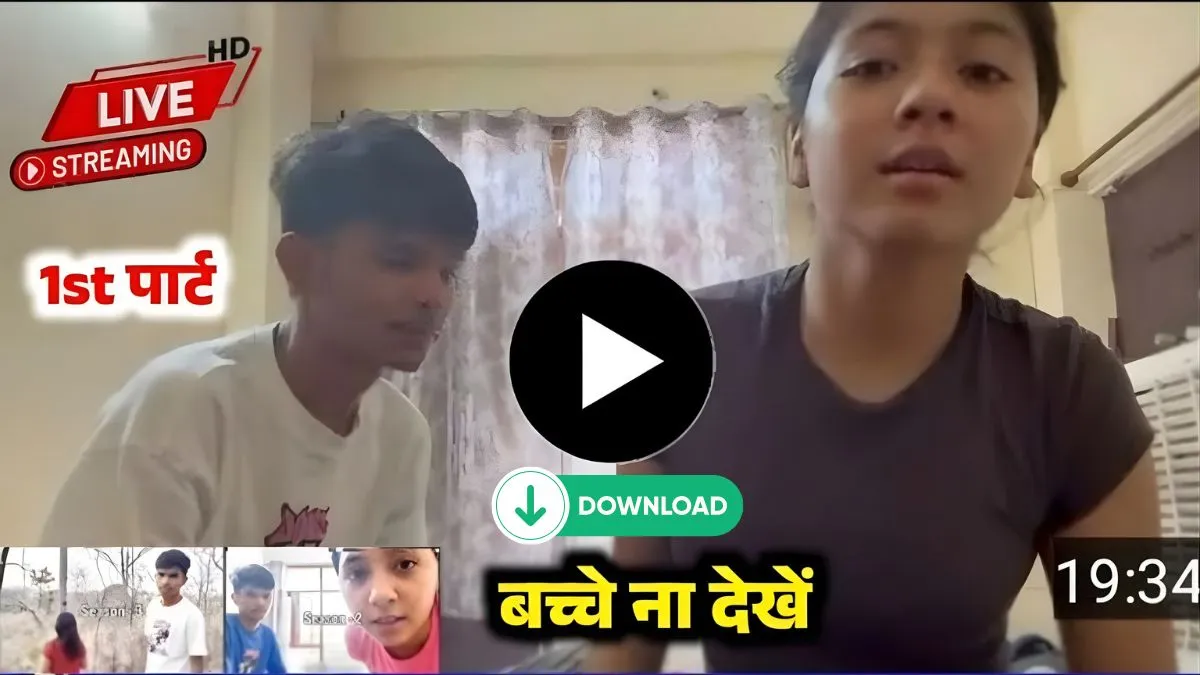 Jio ₹299 Recharge Plan with 56 Days Validity Supports Gaming and Streaming